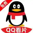 QQ视频