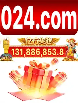 新葡京